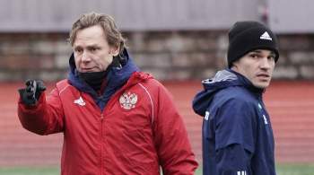 Колосков: сборная России добьется как минимум ничьей в матче с Хорватией