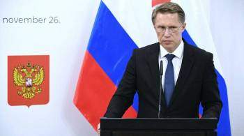 Россия выразила готовность помочь создать договор о готовности к пандемиям