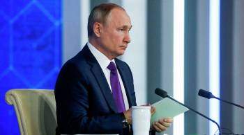 Путин: экономика РФ оказалась более готовой к пандемии, чем многие другие