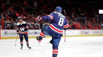 Овечкин догнал Зубова в списке российских ассистентов в НХЛ