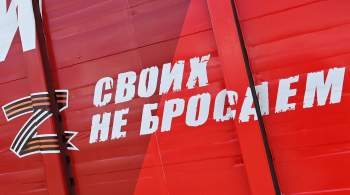Фонд Кадырова передал более десяти тонн гумпомощи жителям двух сел в ЛНР