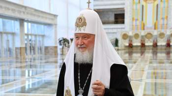 Патриарх Кирилл высказался о статусе Санкт-Петербурга 