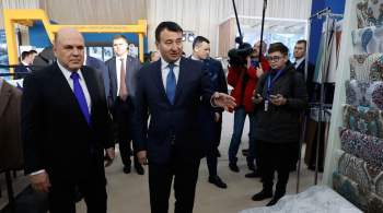 Россия открыта для кооперации с дружественными странами, заявил Мишустин