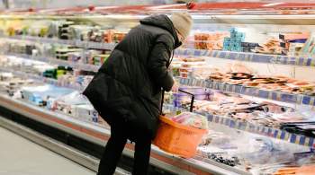 Почти половина россиян отметила ускорение роста цен, показал опрос