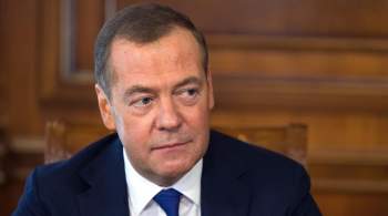 Медведев оценил перспективы ядерного конфликта