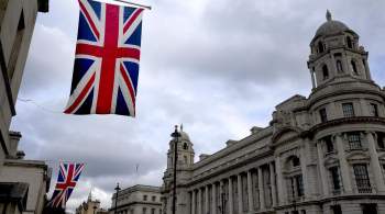 Великобритания расширила антироссийский санкционный список 