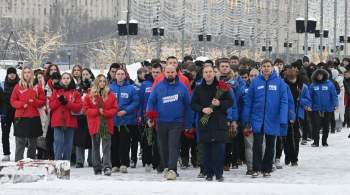 В Москве активисты МГЕР и волонтеры почтили память жертв блокады Ленинграда 