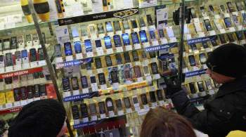 В России вырос спрос на кнопочные мобильные телефоны