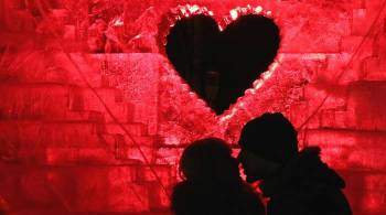 Популярность Дня святого Валентина в России за 15 лет упала в четыре раза
