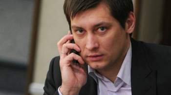 Гудков не будет участвовать в выборах в Госдуму