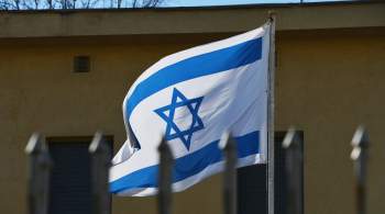 Израиль заявил об учете влияния России при оказании поддержки Украине
