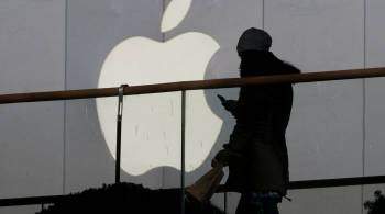 Apple выдала нескольким сотрудникам бонусы до 180 тысяч долларов