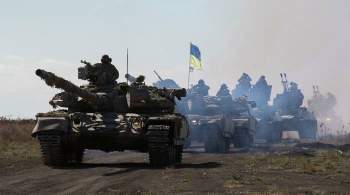 В США создали резервный бюджет для оказания военной помощи Украине