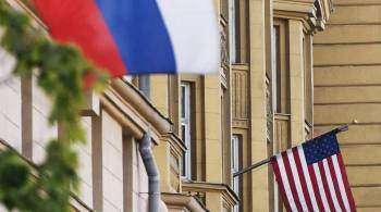 Российский генконсул оценил переговоры с США по визам дипломатов