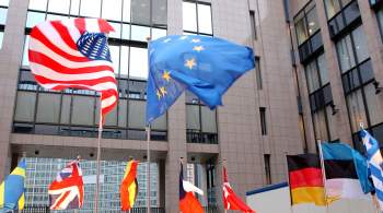Дипломаты США и ЕС провели первое заседание высокого уровня по России