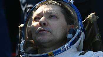 Российский космонавт установит рекорд по времени пребывания в космосе