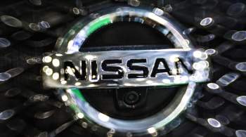 Российские активы Nissan перейдут в госсобственность в начале ноября