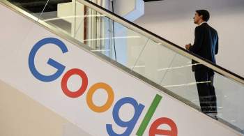 Российский суд впервые оштрафовал компанию Google