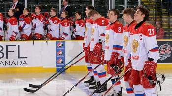 Болельщики встретили в аэропорту юниорскую сборную России по хоккею