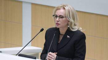 ОДКБ не допустит кровопролития в Казахстане, заявила сенатор Ковитиди