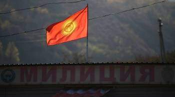В Киргизии задержали фальшивых родственников президента страны