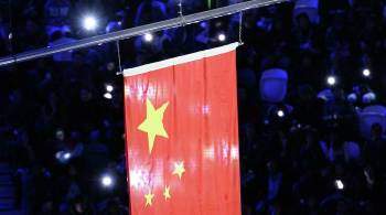 Оргкомитет Игр в Пекине не занимается приглашением иностранных чиновников