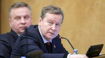 Депутат попросил ЦБ обсудить с Госдумой снижение ключевой ставки