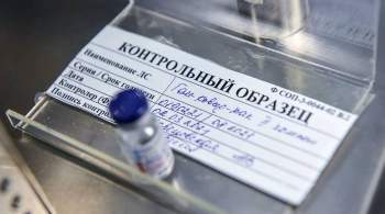 Мурашко заявил о скором завершении исследования о сочетании вакцин