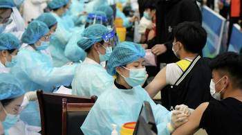 Полную вакцинацию от COVID-19 прошли больше 80 процентов жителей в Китае