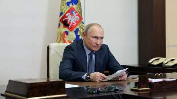 Путин призвал усилить поддержку детей с аутизмом