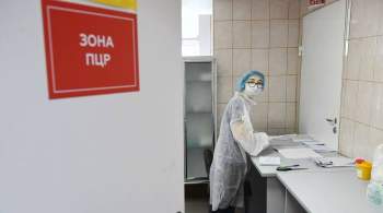 В Москве выявили 8305 случаев заражения коронавирусом