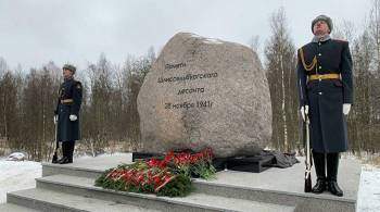 В Ленобласти установили новый мемориал героям ВОВ