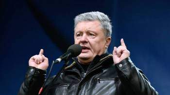 Премьер Украины прокомментировал дело о госизмене Порошенко