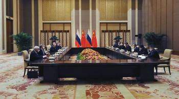 Россия и Китай укрепят координацию по торгово-экономическим вопросам