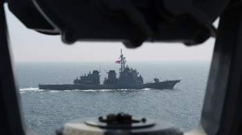 СМИ: в корпусе потерявшего ход японского эсминца нашли трещины