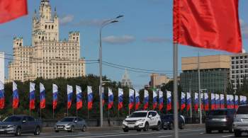 Собянин заявил, что нельзя останавливаться на достигнутом в развитии Москвы 
