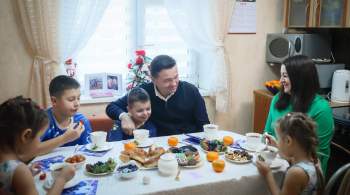 Воробьев поздравил с праздниками семью погибшего бойца СВО из Подмосковья 