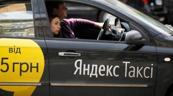 Украинская пассажирка такси поссорилась с водителем из-за слов о Харькове