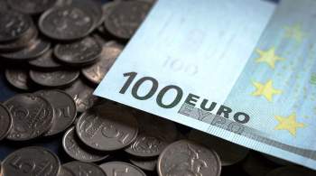 Аналитик назвал причину внезапного подорожания евро