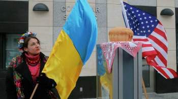 Политолог: Украина попала в плачевную ситуацию