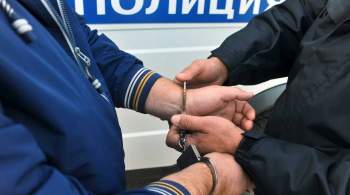 Бизнесмен Шумахер, обманувший дольщиков в Кузбассе, арестован в Москве