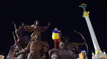 В Киеве предупредили о развале Украины по модели Сомали