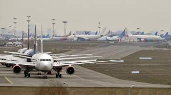 В московских аэропортах задержали или отменили десятки авиарейсов