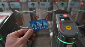 В Москве закроют участок оранжевой линии метро до 7 декабря