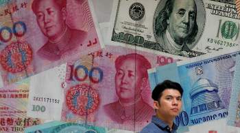 Курс юаня укрепился до максимума с августа 2022 года