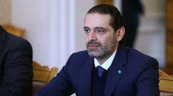 Экс-премьер Ливана призвал президента уйти в отставку после взрыва танкера