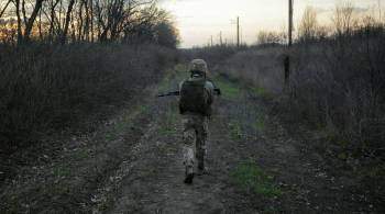 Украинский военный подорвался на мине в Донбассе, сообщили в ЛНР