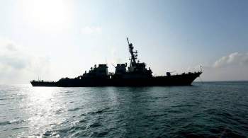 Американский эсминец  Лабун  уходит из Черного моря