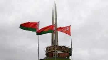 В Совбезе Белоруссии оценили вероятность введения режима ЧП