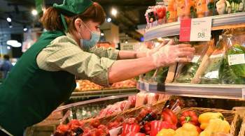 Когда  остынет  рынок продовольствия в России? Мнение экономиста